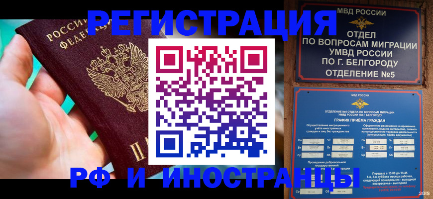 форма 3 в Козловке